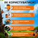 Душ походный на аккумуляторе с насосом электрический 7500 мАч туристический мобильный душ для кемпинга и дома - изображение 3