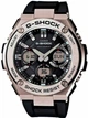 Чоловічі наручні годинники Casio GST-W110-1AER - изображение 1