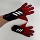 Юношеские вратарские перчатки adidas predator 20 pro футбольные перчатки для вратаря Адидас предатор Demonskin - изображение 7