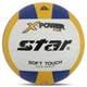 М'яч волейбольний STAR X-POWER PLUS, розмір 5 - изображение 1