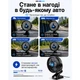 Вентилятор 7" ВН.12.705/HF-372-12 12V - изображение 4