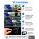 Вентилятор Vitol ВН24805 200мм 24V металлический с кронштейном. - изображение 14