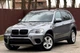 Накладки на арки OEM (листва) Передня права (1 шт) для BMW X5 E70 2007-2013 рр - зображення 3