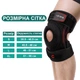 Коленный ортез с дополнительным ремнем поддержки XL - изображение 3