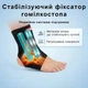 Гомілковостопний ортез з металевим фіксатором - зображення 2