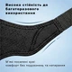 Гомілковостопний ортез з металевим фіксатором - зображення 7