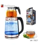 Электрочайник Hoffmans HM-7827 1800W • Стеклянный чайник с заварником 2,2 л + 0,5 л - изображение 4