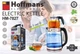 Электрочайник Hoffmans HM-7827 1800W • Стеклянный чайник с заварником 2,2 л + 0,5 л - изображение 6
