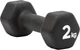 Гантели Adidas Dumbbells черный Унисекс 2 кг ADWT-11402-NL - изображение 2