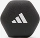 Гантели Adidas Dumbbells черный 1 кг - изображение 6