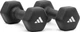 Гантель Adidas Dumbbell 5 кг для фитнеса с шестигранной конструкцией, устойчивая к качению (7682ED3CF411) - изображение 1