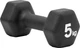 Гантель Adidas Dumbbell 5 кг для фитнеса с шестигранной конструкцией, устойчивая к качению (7682ED3CF411) - изображение 2
