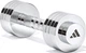 Гантель регулируемая Adidas Adjustable Chrome Dumbbell серебристый 1-5 кг - изображение 1