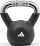 Гиря Adidas Kettlebell чорний 8 кг - зображення 1