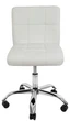 Крісло офісне Bonro B-532 біле з екошкіри на колесах до 120 кг (76-167-40600012) - зображення 2