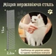 Набор для груминга Saeday SD-865 4 в 1 для стрижки собак, кошек и домашних животных, машинка с насадками 3/6/9/12 мм, черный с золотом - изображение 4