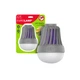 Светильник москитный Eurolamp MK-6W Lamp Bluetooth 6W IPX4 - изображение 3