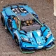 Конструктор Technol Model Lamborghini Centenario LP 770-4 (1922 детали). - изображение 2