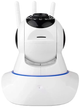 Камера відеонагляду IP Camera HD WIFI з поворотним механізмом, бездротова Onvif P2P / Відео няня (L) - зображення 7