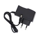 Універсальний блок живлення 12V 1A (5.5×2.1/2.5 мм) для CCTV, Arduino та іншої техніки - зображення 1
