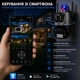 Камера видеонаблюдения WiFi V380 Pro 8MP Dual Lens IP66 поворотная уличная IP камера с ночным видением, сиреной и двусторонним аудио - изображение 3