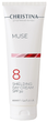 Christina Muse Shielding Day Cream SPF 30 – Дневной защитный крем 75 мл - изображение 1