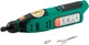 Аккумуляторный гравер Sturmax GMM2312CL - изображение 1
