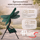 Гойдалка садова 4P Garden 180х110см посилена 3 х місцева металева з тентом з м'яким диваном для дачі саду, будинку (Зелена) - изображение 5