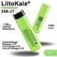 Акумулятор LiitoKala NRC18650B (3400 mAh, 3.7V) (1426) - зображення 3