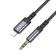 Аудіокабель BOROFONE BL24 iP to 3.5mm male, nylon braid, 1m, Metal Grey - изображение 6