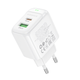 Мережевий зарядний пристрій BOROFONE BAS45A Potential PD30W+QC3.0 charger(EU) White - зображення 5