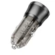 Автомобільний зарядний пристрій BOROFONE BZ25 Journey PD38W(1C1A) car charger Transparent Black - зображення 7