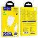 Мережевий зарядний пристрій з кабелем HOCO C80A Plus Rapido PD20W+QC3.0 charger set(Type-C to Type-C) White - зображення 2