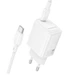 Мережевий зарядний пристрій з кабелем BOROFONE BN28 Fuente single port PD30W charger set (C to C) (EU) White - зображення 4