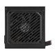 Блок питания для ПК MSI MAG A500N-H 500W Black ATX вентилятор 120 мм активный - изображение 3