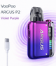 Багаторазова Pod-система VooPoo Argus P2 Violet Purple вейп від 0.4–3.0 Ом електронка 1100 мАг до 30 Вт цинковий сплав та пластик - зображення 1