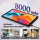 Планшет 10.4" Full HD PIXGOOD M258 12+24/256Gb 8 ядер Android 15 8000mAh Черный - Уценка - изображение 5