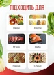Вакууматор Food Vacuum Sealer 65 kPa чорний вакуумний пакувальник для продуктів з 6 режимами та пакетами в комплекті - зображення 2