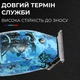 Триммер VGR аккумуляторный с LED индикатором 4 насадки беспроводной USB машинка для стрижки бороды усов волос окантовки синий мужской подарок для дома - изображение 6