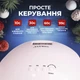 Лампа Sokany для сушки ногтей женская светодиодная 48 Вт настольная прибор для маникюра гель лака LED настольная лампа для маникюра и сушки нейл салон дома - изображение 5