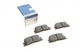Гальмівні колодки BOSCH 0986494359 Toyota Camry; Lexus ES; Nissan Leaf; Chery Amulet 04466YZZAN, V9118B034, V91188B034 - зображення 1