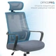 Крісло офісне OfficePro Harmony OC310-B-G-G - зображення 8