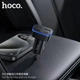 Автомобільний зарядний пристрій HOCO Z63 Barry four-port car charger Black - изображение 9