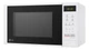 Микроволновая печь LG MS2042DY - изображение 2