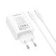 Мережевий зарядний пристрій з кабелем BOROFONE BA106A Stellar PD20W+QC3.0 charger set (C to iP) (EU) White - зображення 6