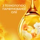 Кондиционер для белья Lenor Золотая орхидея 59 циклов стирки 1.239 л (8700216724081) - изображение 3