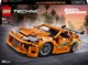 Конструктор LEGO Technic Fast and Furious Toyota Supra MK4 810 деталей (42204) - изображение 1