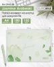 Набор папок-конвертов Buromax Arabeski А4 на кнопке 3 шт (BM.3943-38.3) - изображение 2