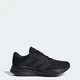 Мужские Кроссовки для бега Galaxy 7 adidas ID8757 43 (9 UK) черный (4067889666624) - изображение 1