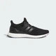 Мужские Кроссовки Ultraboost 1.0 adidas HQ4201 44 (9.5 UK) черный (4066748769186) - изображение 2